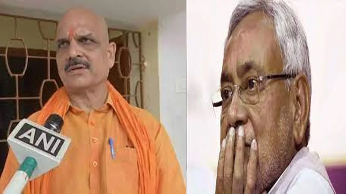 Bihar: 'नीतीश कुमार भुलक्‍कड़ी के शिकार हैं, हेल्‍थ रिपोर्ट जारी करें'; भाजपा नेता ने CM से मांगा इस्‍तीफा