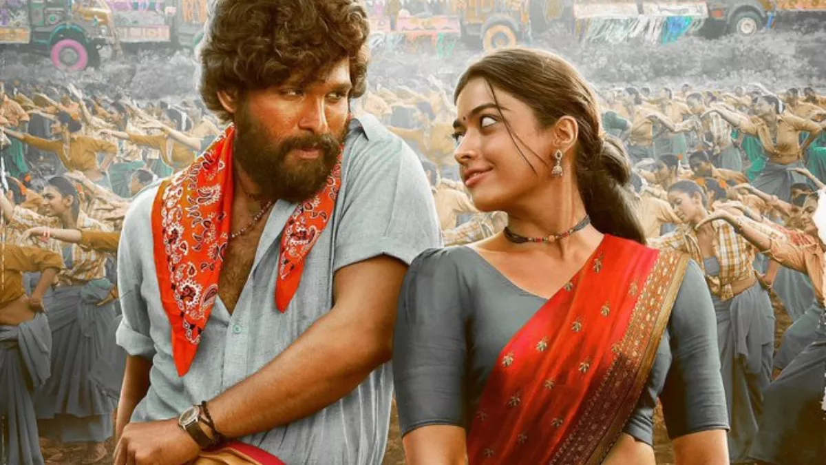 Rashmika Mandanna ने 'सामी-सामी' पर डांस करने से किया इनकार, जानें आखिर 'श्रीवल्ली' ने क्यों लिया ये फैसला