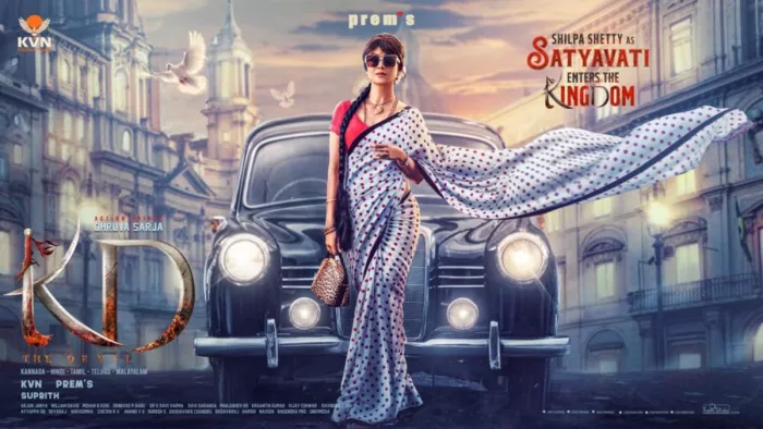 Shilpa Shetty, Druva Sarja, KD The Devil, Shilpa Shetty as Satyavati, Shilpa Shetty FIRST POSTER