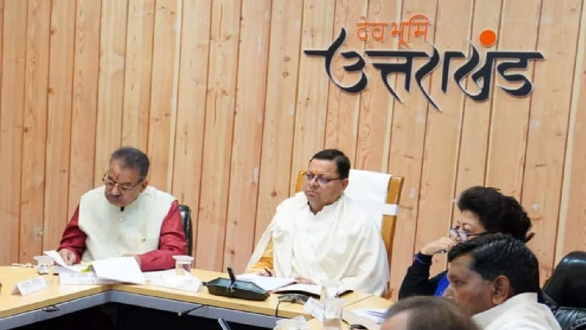 Uttarakhand News: सीएम धामी ने दिए निर्देश, बोले- विधायकों के प्राथमिकता पर रखे गए कार्यों में न की जाए देरी