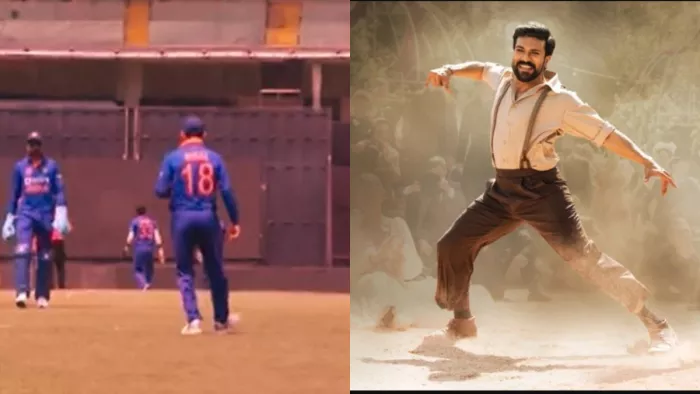 Virat Kohli Naatu Naatu Dance Video: विराट कोहली डांस करते नजर आ रहे है।