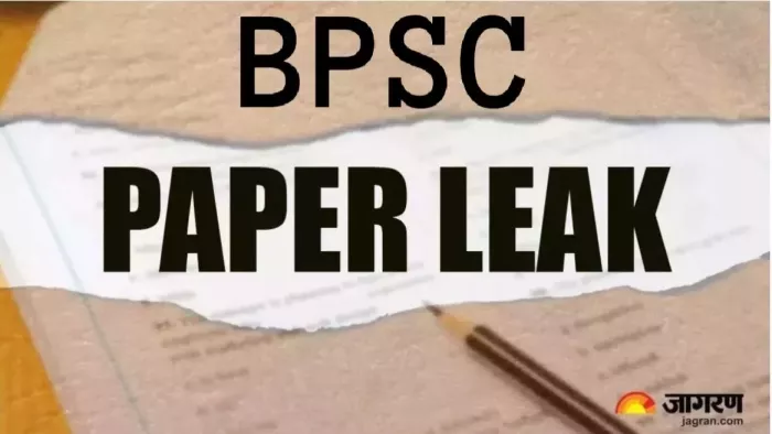 बीपीएससी पेपर लीक में तीन शहरों से सर्वाधिक परिक्षार्थी गिरफ्तार (जागरण)