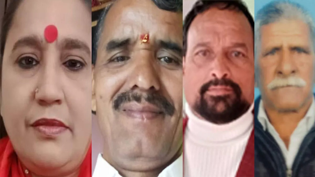 Haridwar News in Hindi Haridwar Latest News,Haridwar News Paper