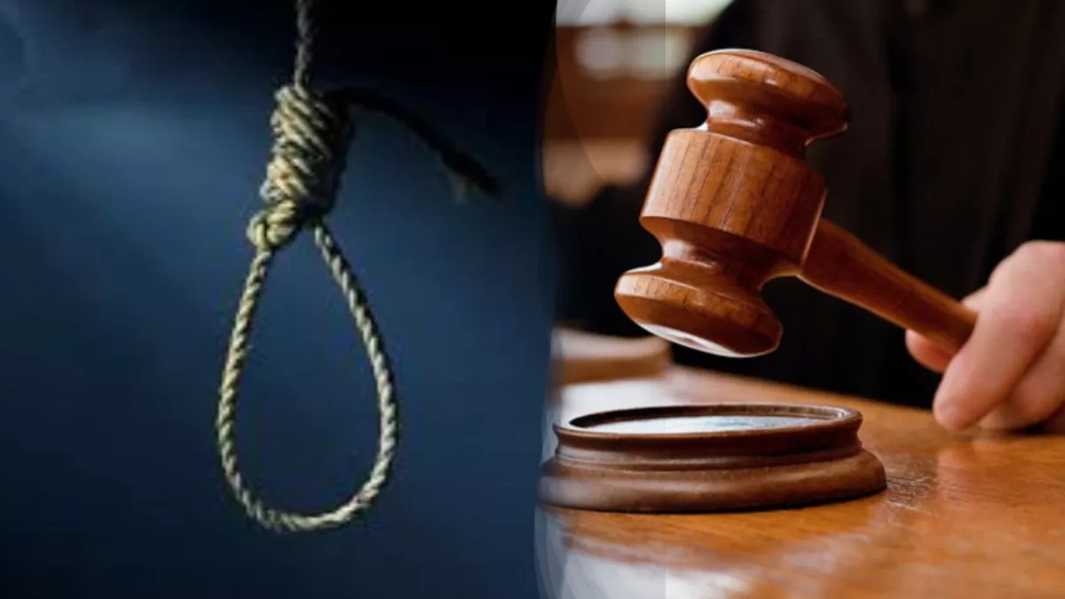 Haryana Crime: रस्सी से पति का दबाया गला, खड्डा खोदकर दफनाया शव... दोषी पत्नी और प्रेमी को अदालत आज सुनाएगी सजा