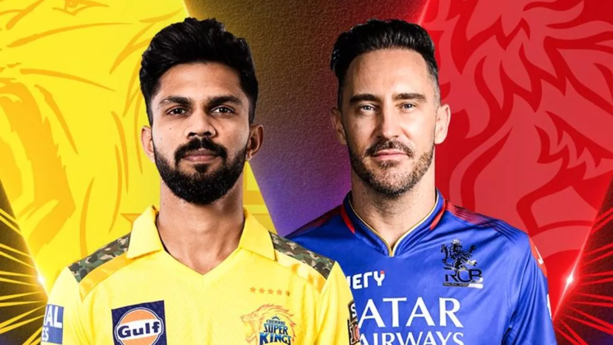 IPL 2024 CSK vs RCB Highlights: चेन्नई ने किया धमाकेदार जीत से टूर्नामेंट का आगाज, एकतरफा मैच में आरसीबी को 6 विकेट से दी मात