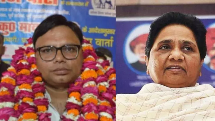 Hathras News: बसपा ने हेमबाबू धनगर को हाथरस सीट से प्रत्याशी बनाया