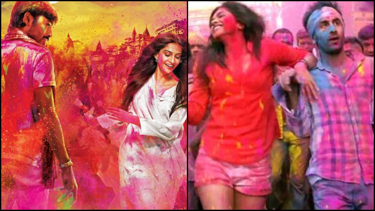 https://www.jagranimages.com/images/newimg/22032024/22_03_2024-holi_2024__23681108_234714274.jpg