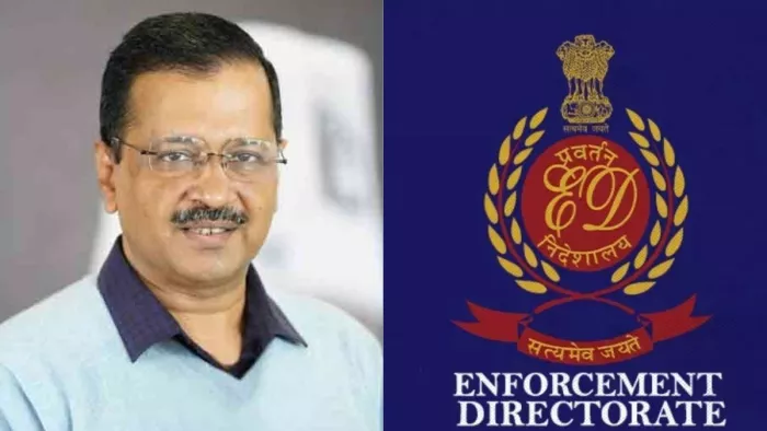 ED ने राऊज एवेन्यू कोर्ट में किए कई बड़े दावे