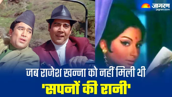 शर्मिला टौगोर के बिना शूट हुआ था गाना 'मेरे सपनों की रानी', (X Image)