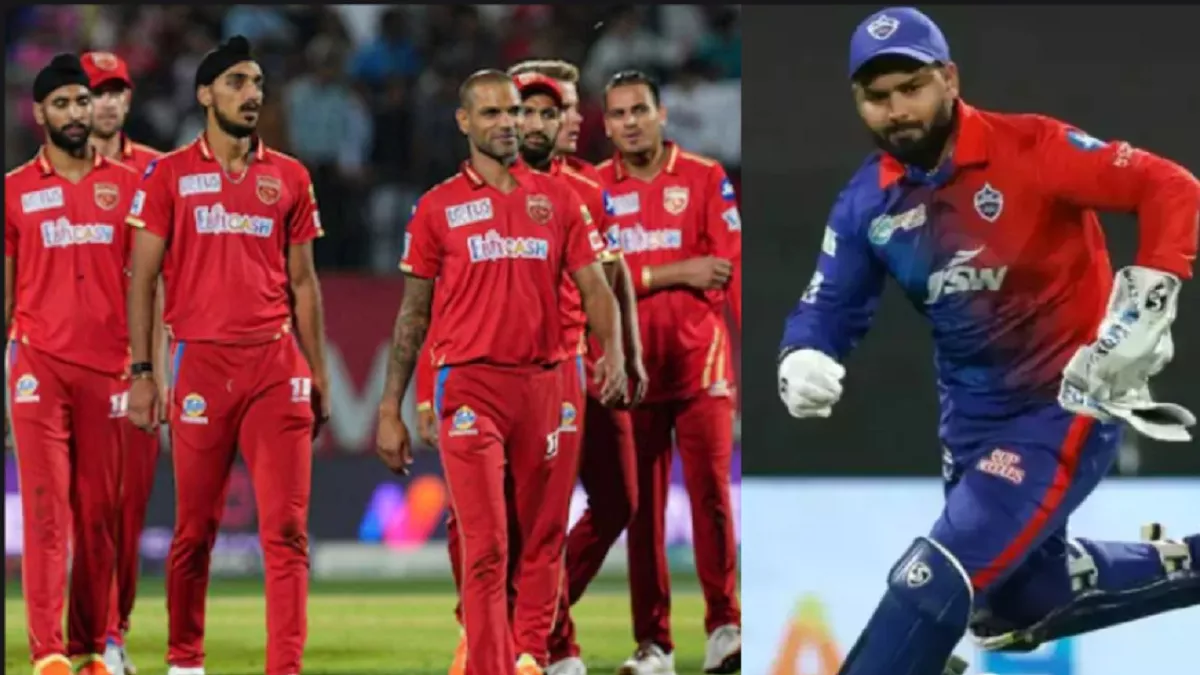 PBKS vs DC Dream 11 Prediction: पंत-धवन को नहीं इन्हें बनाए कप्तान! इस ड्रीम-11 की टीम से आजमाएं अपना लक - Pbks vs dc Playing 11 IPL 2024 Match No 2 Dream11