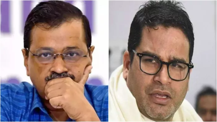 'मैं ये मानने को तैयार हूं...', केजरीवाल की गिरफ्तारी पर प्रशांत किशोर का बड़ा बयान