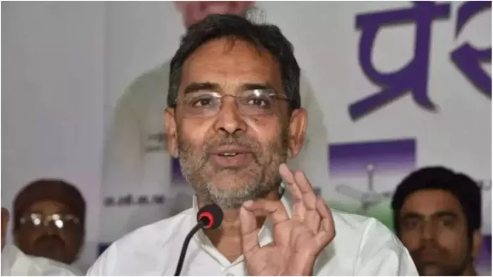 कुशवाहा की कुशवाहा से भिड़ंत, इस लोकसभा सीट पर दिलचस्प होगी सियासी 'जंग' (फाइल फोटो)