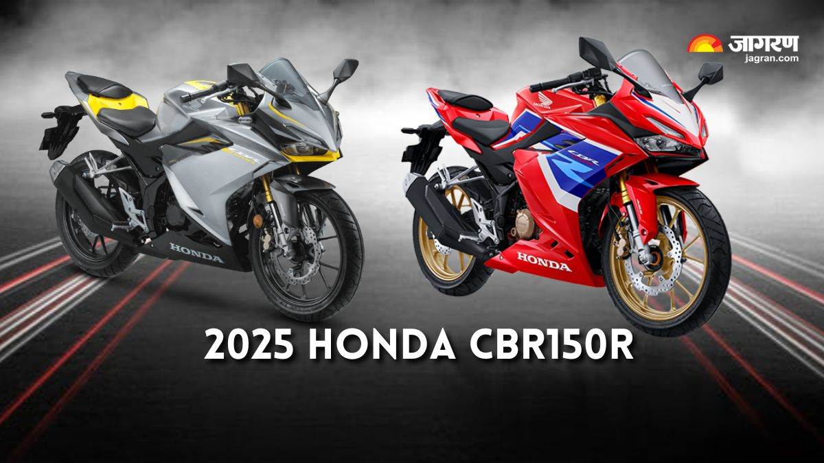 https://www.jagranimages.com/images/newimg/22032025/22_03_2025-2025_honda_cbr150r_3_23904052.jpg