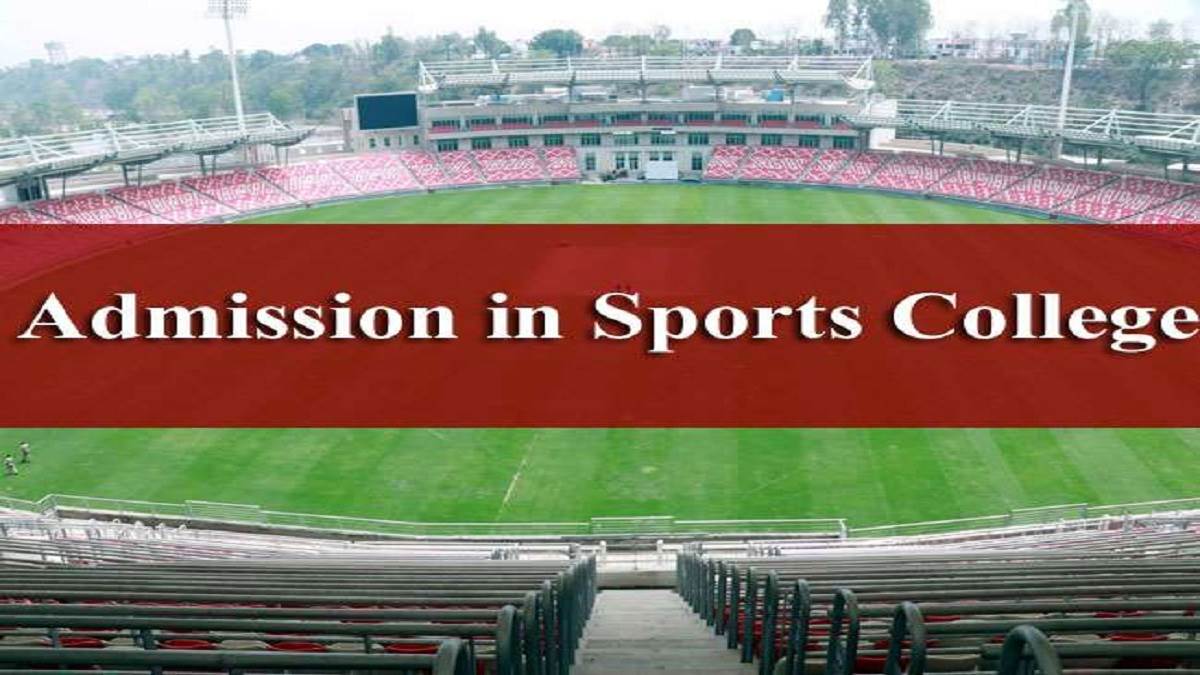 https://www.jagranimages.com/images/newimg/22032025/22_03_2025-admission_in_sports_college_of_uttar_pradesh_23903911.jpg