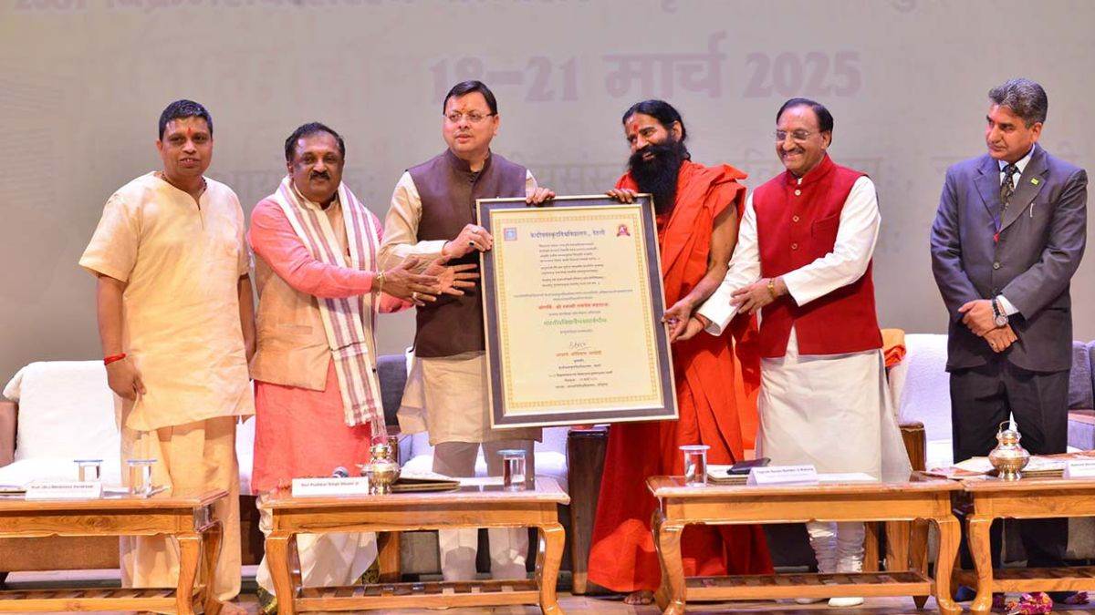 https://www.jagranimages.com/images/newimg/22032025/22_03_2025-baba_ramdev_1_23904090.jpg