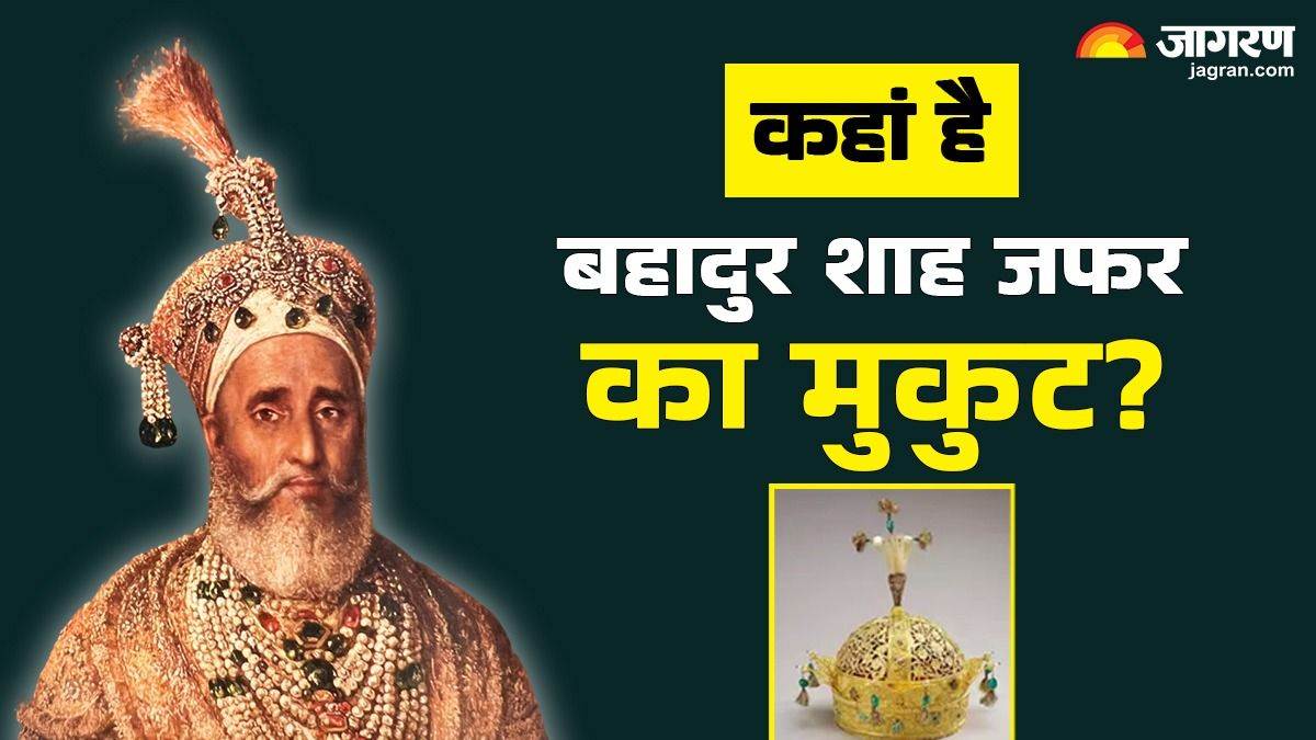 where is the precious crown of indias last mughal emperor bahadur shah zafar you should know the history