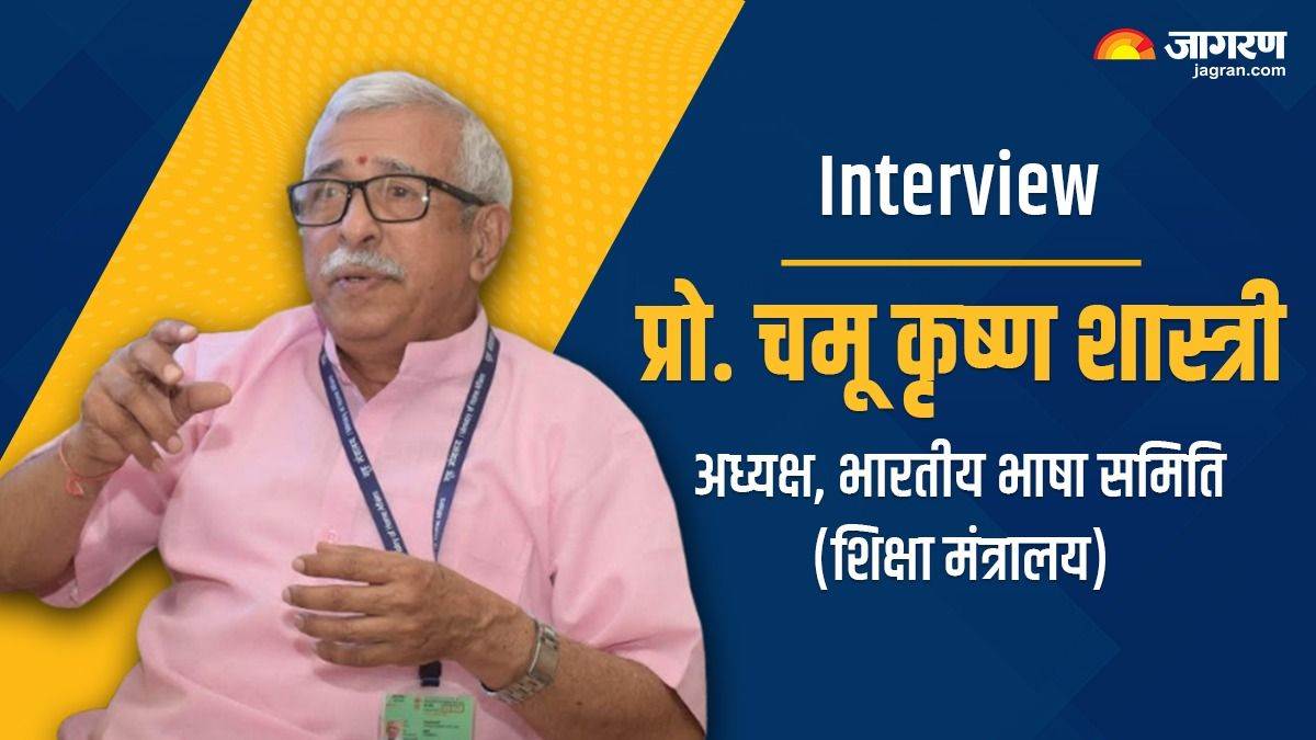 https://www.jagranimages.com/images/newimg/22032025/22_03_2025-hindi_news__23904206.jpg