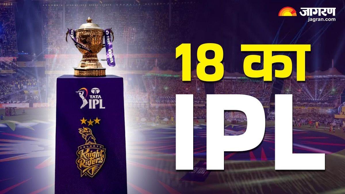https://www.jagranimages.com/images/newimg/22032025/22_03_2025-ipl_2025_1_23903773.jpg