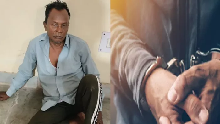 11 साल की बच्ची के साथ ट्यूशन टीचर ने किया दुष्कर्म, गिरफ्तार (फोटो- जागरण)
