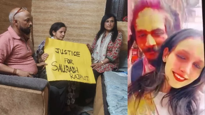सौरभ हत्याकांड में न्याय मांगते मुस्कान के परिवार