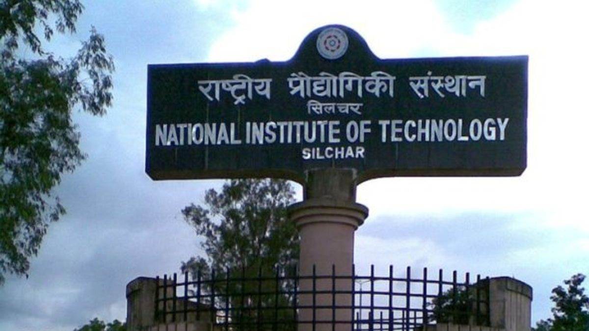 https://www.jagranimages.com/images/newimg/22032025/22_03_2025-nit_silchar_23903940.jpg