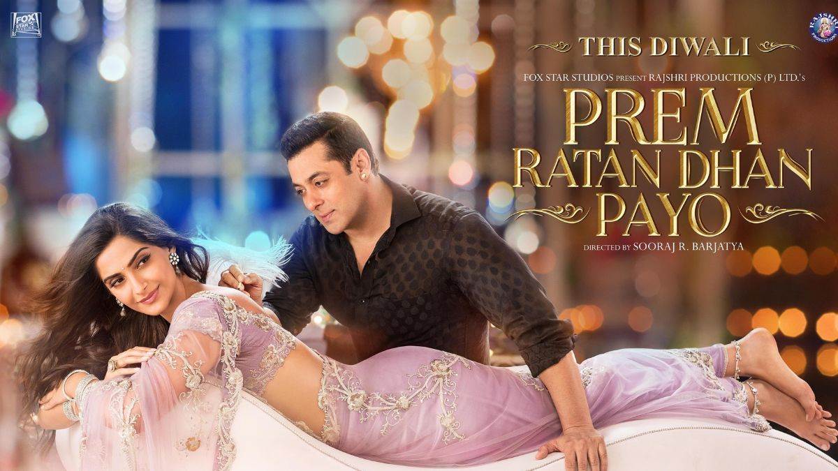 https://www.jagranimages.com/images/newimg/22032025/22_03_2025-prem_ratan_dhan_payo_23904358.jpg