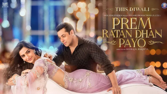 प्रेम रतन धन पायो फिल्म पोस्टर (Photo Credit- IMDB)