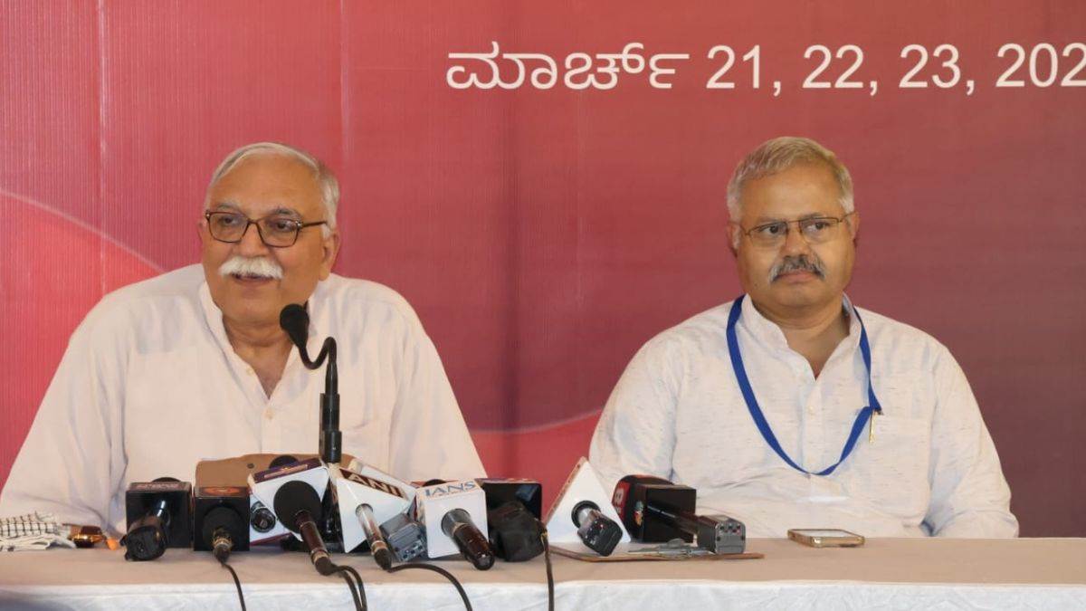 https://www.jagranimages.com/images/newimg/22032025/22_03_2025-rss_news_23904148.jpg
