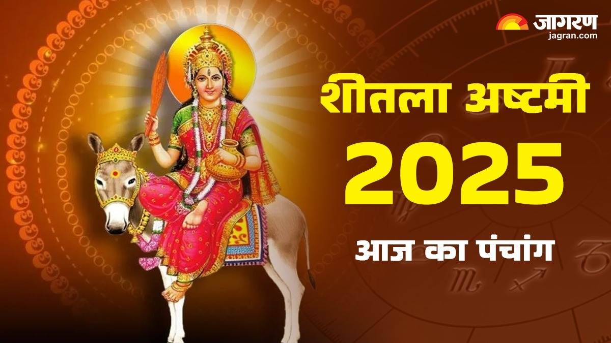 https://www.jagranimages.com/images/newimg/22032025/22_03_2025-sheetla_ashtami_puja_23903602.jpg