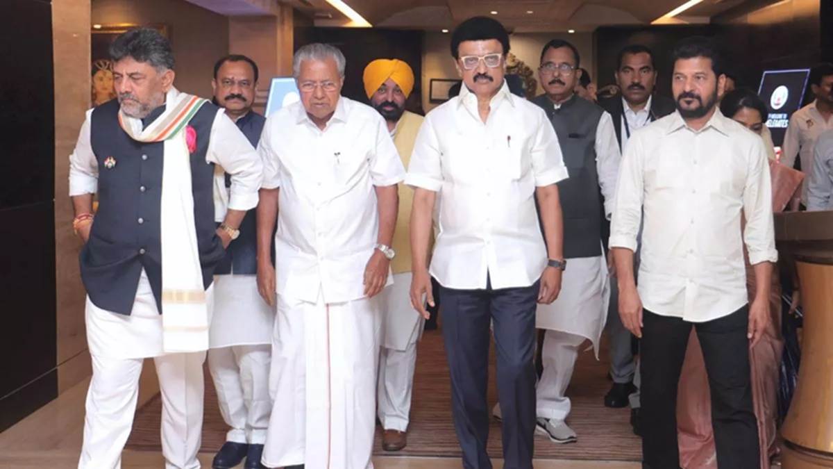 mk stalin delimitation meet with other cms bjp slams