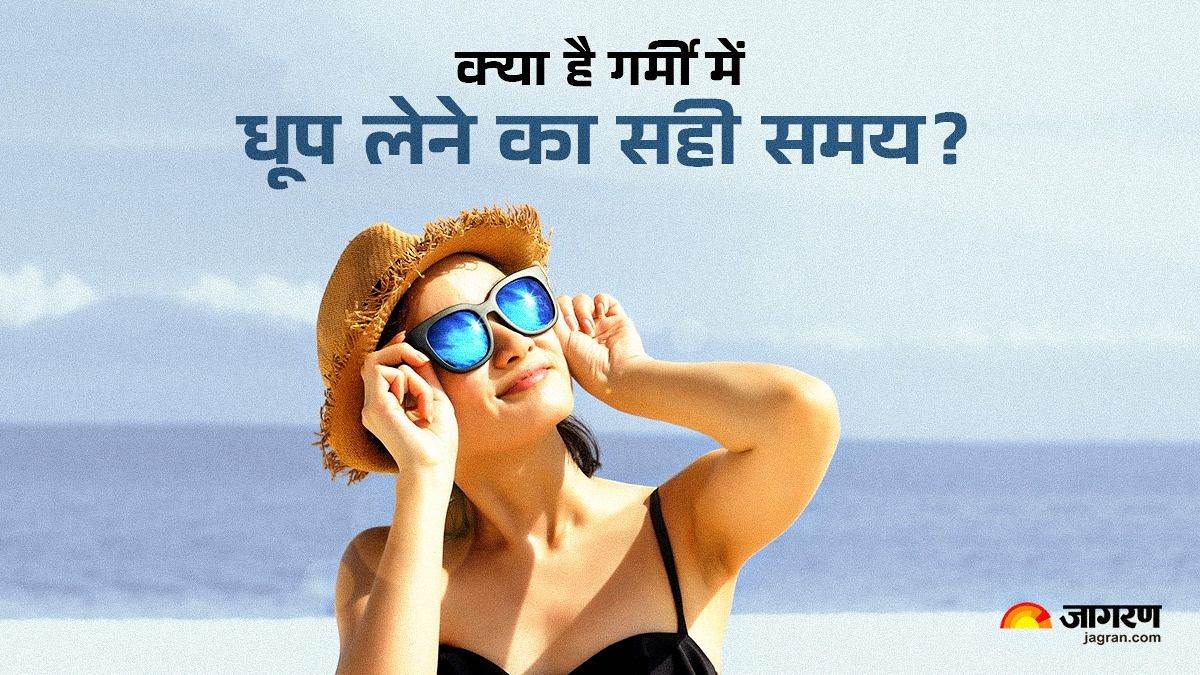https://www.jagranimages.com/images/newimg/22032025/22_03_2025-sunlight_benefits_23903898.jpg