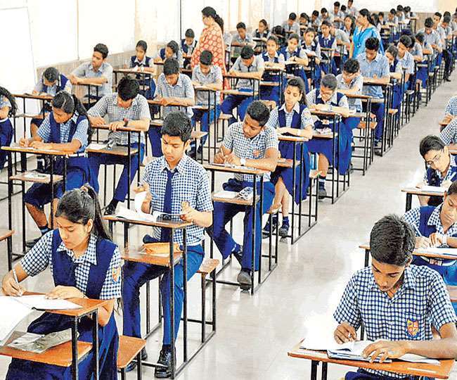 आत्मनिर्भरता के लिए सर्वाधिक महत्वपूर्ण है शिक्षा। फाइल