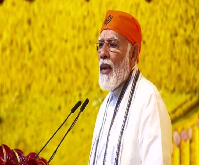 ncr pm modi releases stamp and coin on guru tegh bahadurs 400th parkash purab at red fort in delhi