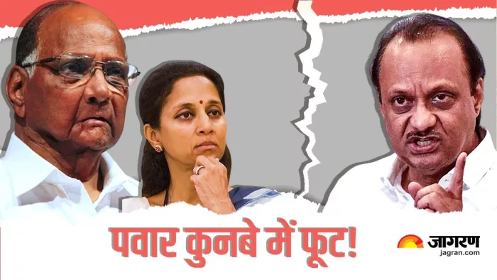 अब NCP में शिंदे पार्ट 2: अजीत पवार का मन क्यों डोल रहा है