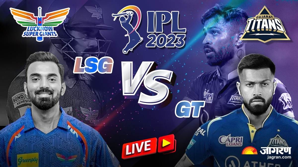 LSG vs GT Gujarat Titans ने 7 रन से जीता मुकाबला मोहित शर्मा ने आखिरी