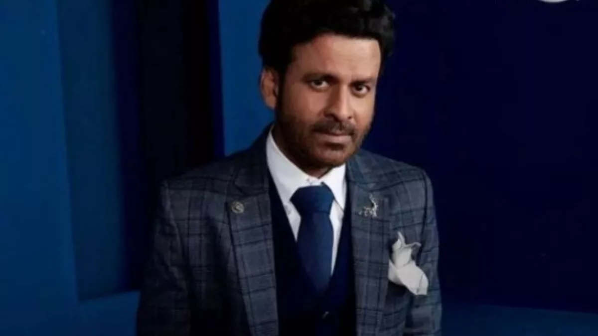 मनोज बाजपेयी (Manoj Bajpayee)