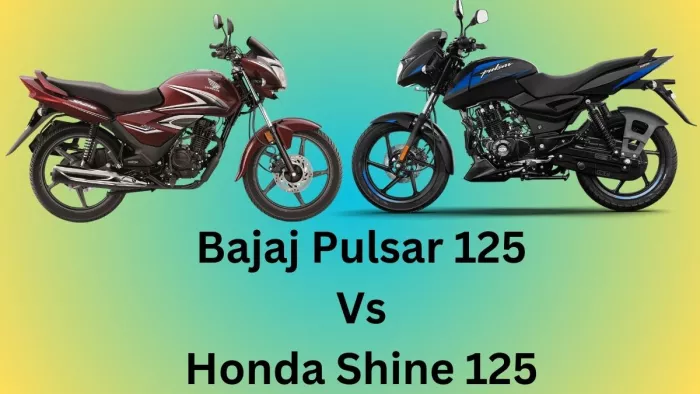 Bajaj Pulsar 125 Vs Honda Shine 125 में से कौन सी बाइक है बेहतर। जानें डिटेल।