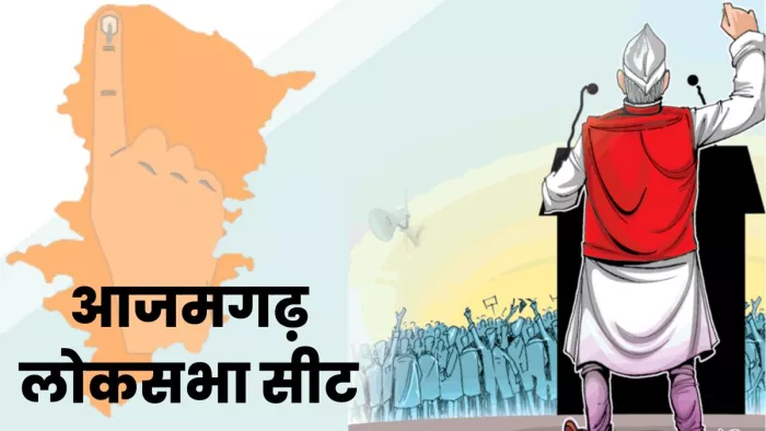 आजमगढ़ में निरहुआ को चुनौती देंगे धर्मेंद्र यादव
