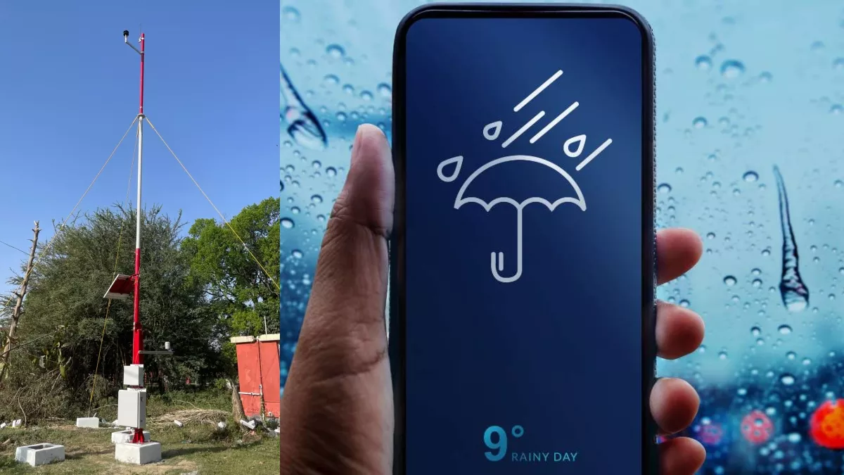 Weather News: अब राह चलते जान सकेंगे मौसम का हाल, ऑटोमैटिक स्टेशन से मिलेगी सूचना; हर 15 मिनट में...