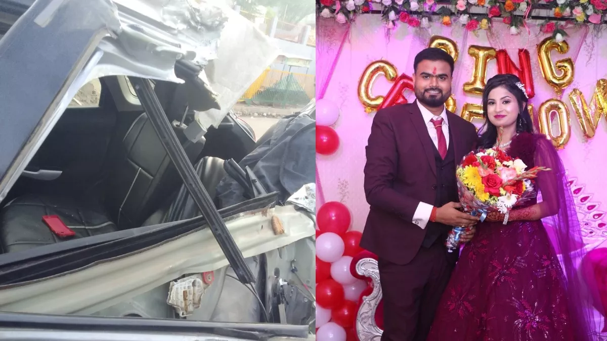 Faridabad News: कुछ घंटों बाद उठनी थी डोली, लेकिन उठा जनाजा; शादी वाले दिन ही सड़क हादसे में दुल्हन की मौत
