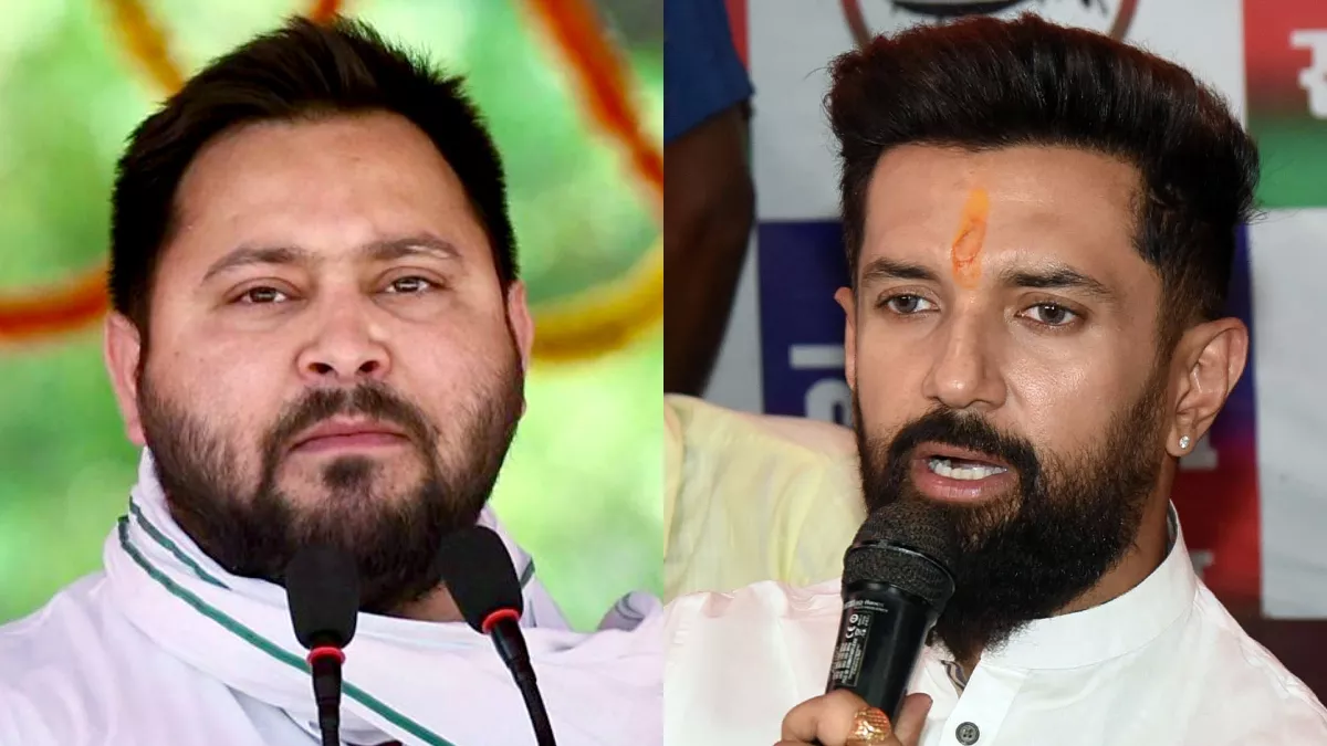 Chirag Paswan: 'गाली कांड' को अभी नहीं भूले चिराग पासवान, 4 दिन बाद फिर छलका दिल का दर्द!