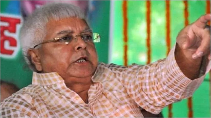 'Lalu Yadav के पास पटना में 486 करोड़ रुपये की...', चुनाव के बीच बिहार के MLC का बड़ा दावा