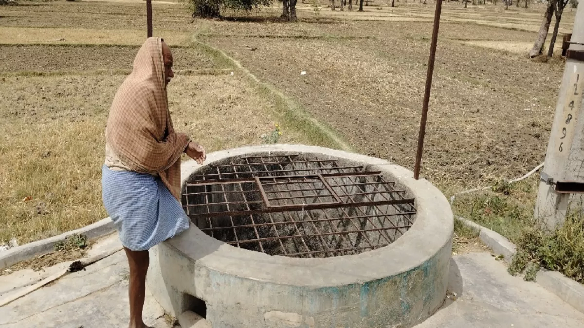 सावधान! बिहार के इस गांव में हाहाकार, पानी का लेवल गया दो सौ फीट नीचे; आगे की सोच थर्रा रहे ग्रामीण