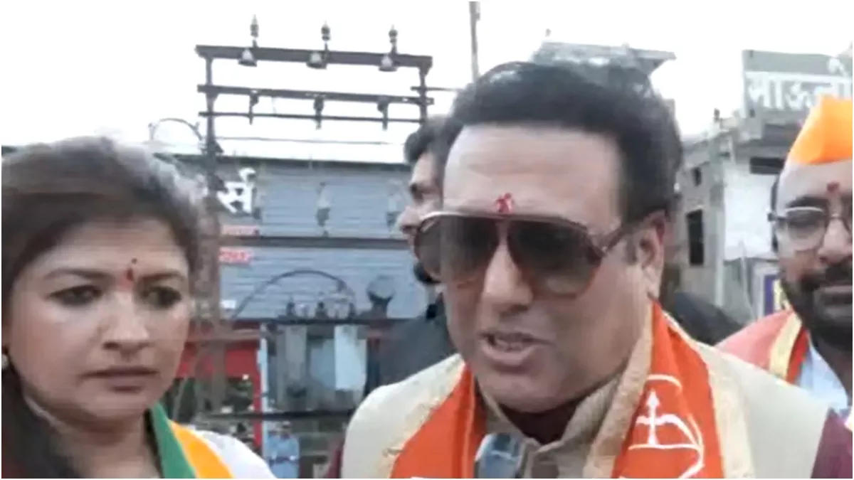 Maharashtra: 'अगर आप PM नरेंद्र मोदी का नाम नहीं लेंगे तो दुनिया लेगी', बुलढाणा में गोविंदा का रोड शो
