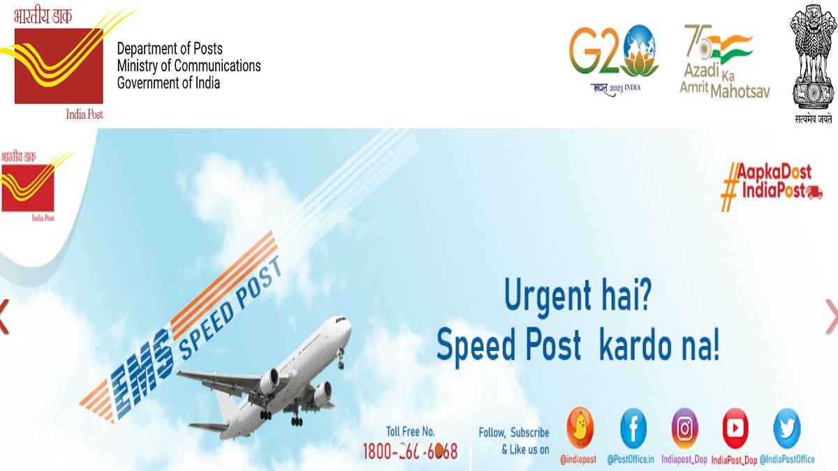 india post recruitment 2024 vacancy for staff car driver in india post can apply till 14th may