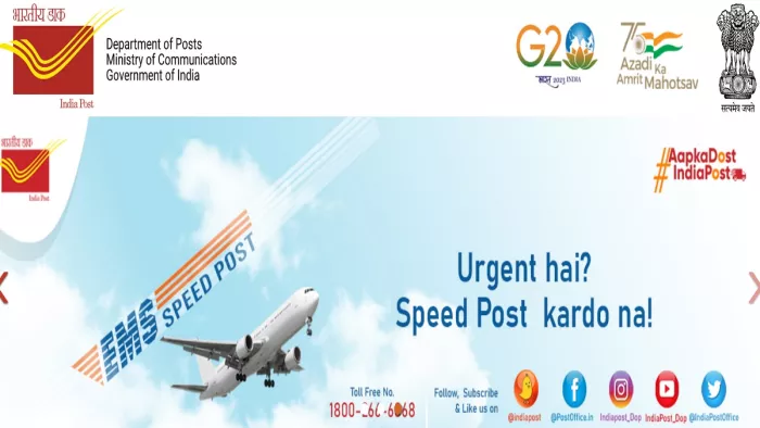 India Post Recruitment 2024 के लिए 14 मई तक भेज सकते हैं फॉर्म।