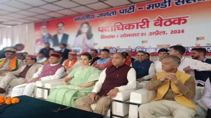 Himachal News: कंगना रनौत की विवादित तस्वीर मामले में अब चुनाव आयोग से शिकायत। फाइल फोटो