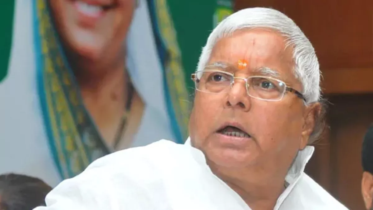 Lalu Yadav की पार्टी में फिर बवाल! अब इस चीज के लिए भिड़ गए RJD कार्यकर्ता, धक्का-मुक्की भी हुई