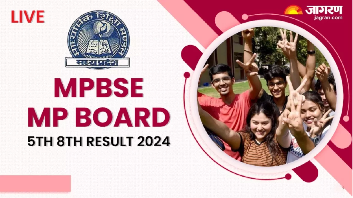 LIVE MP Board 5th 8th Result 2024: घोषित हुआ मध्य प्रदेश 5वीं एवं 8वीं के नतीजे, कक्षा 5 में 9097 फीसदी और कक्षा 8 में 87.71 प्रतिशत पास