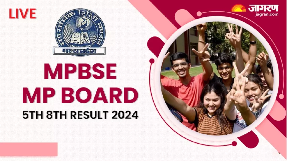 LIVE MP Board 5th 8th Result 2024: घोषित हुए मध्य प्रदेश 5वीं एवं 8वीं के नतीजे, पांचवीं में सरकारी तो आठवीं में निजी स्कूल आगे, ये जिले रहे आगे